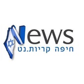 לראשונה בישראל: מינהל החינוך בעיריית חיפה והחברה הכלכלית לחיפה פותחים מגמת לימוד ייעודית לתעשיות הביטחוניות בשיתוף החברות המובילות במשק