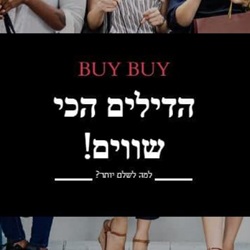 מקרר יין פרימיום ל-12 בקבוקים לאחסון יוקרתי ושימור מושלם דגם VINCOL-12 מבית YHM – צבע שחור