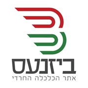 אושר סופית: בתי הדין הרבניים יוכלו לשמש כבוררות בהסכמה