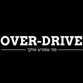 גם הוסקוורנה מרחיבה אחריות ל-4 שנים: כל הפרטים לרוכבים