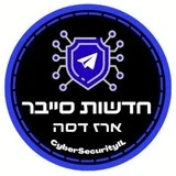 משטרת גרמניה העירה מנהלי רשת באמצע הלילה כדי שיתקנו חולשה קריטית...

סיפור מוזר מגרמניה מתפרסם בשעות האחרונות לפיו חולשה